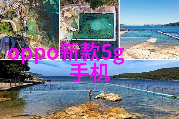 电流深渊的召唤室外水电安装施工方案之谜