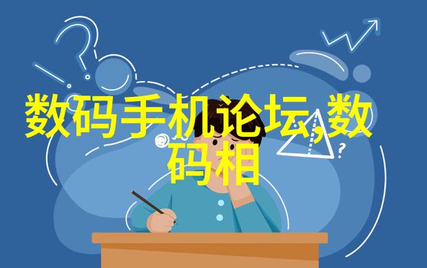 数字之海官方应用商店的无限下载篇章