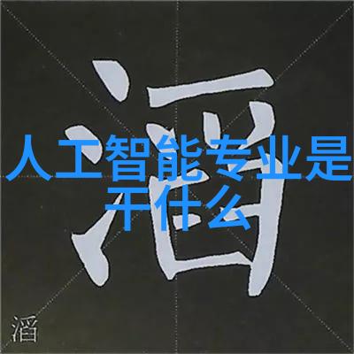 家居时尚创意装修图解