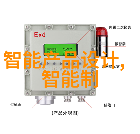 低压变频器设备我的智能助手节能省电的新选择