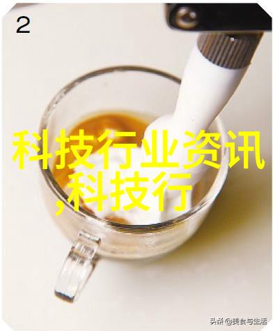 在高层访谈室的空气净化器Dustie默默守护着每一次精彩对话今天它们要迎来一场新的挑战成为口碑最好的