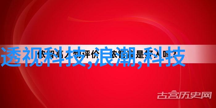 温馨小院的春意绕梁融合自然与艺术的庭院装修灵感