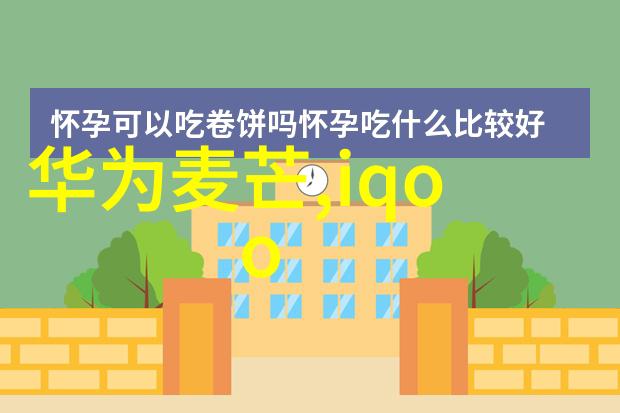 教育 - 精准测量2023年最佳仪器仪表专业学校排名