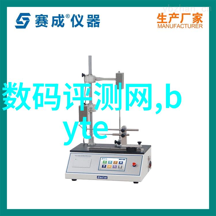 打报告技巧如何撰写清晰有力的文字