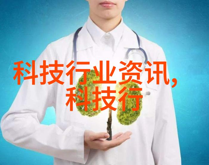 分离机的故事上海如何打造清洁之城