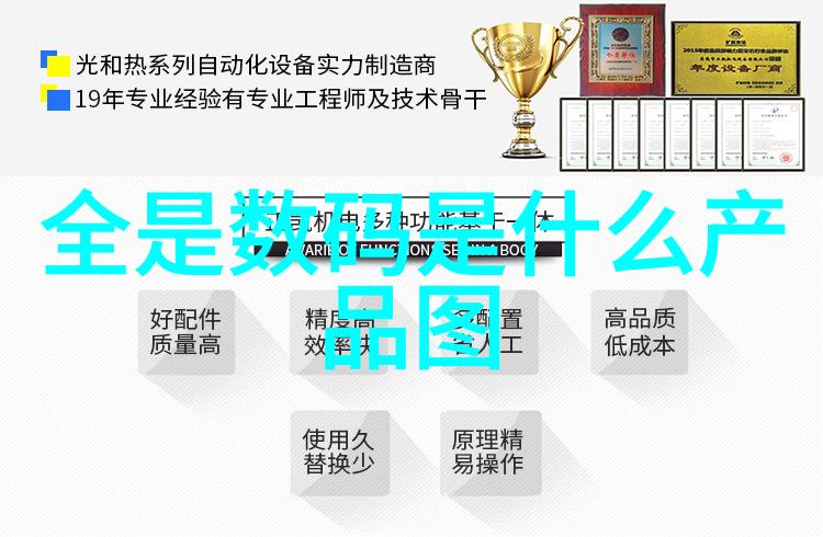 家庭紧急维修卫生间补漏灌胶的高额费用考验了耐心与经济能力