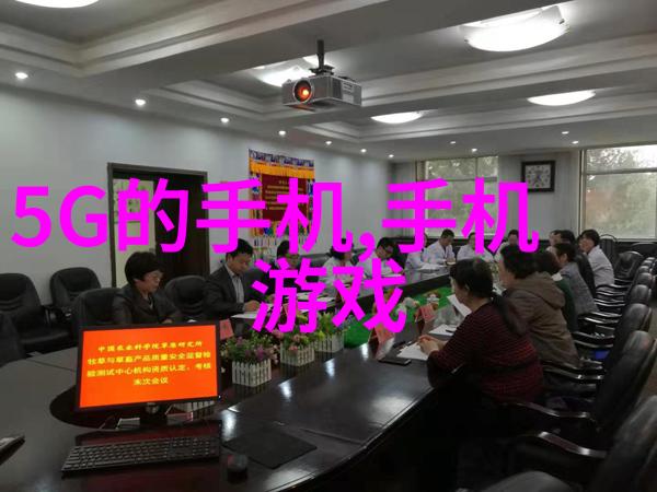 东北财经学府的领航者吉林财经大学的辉煌历程与未来展望