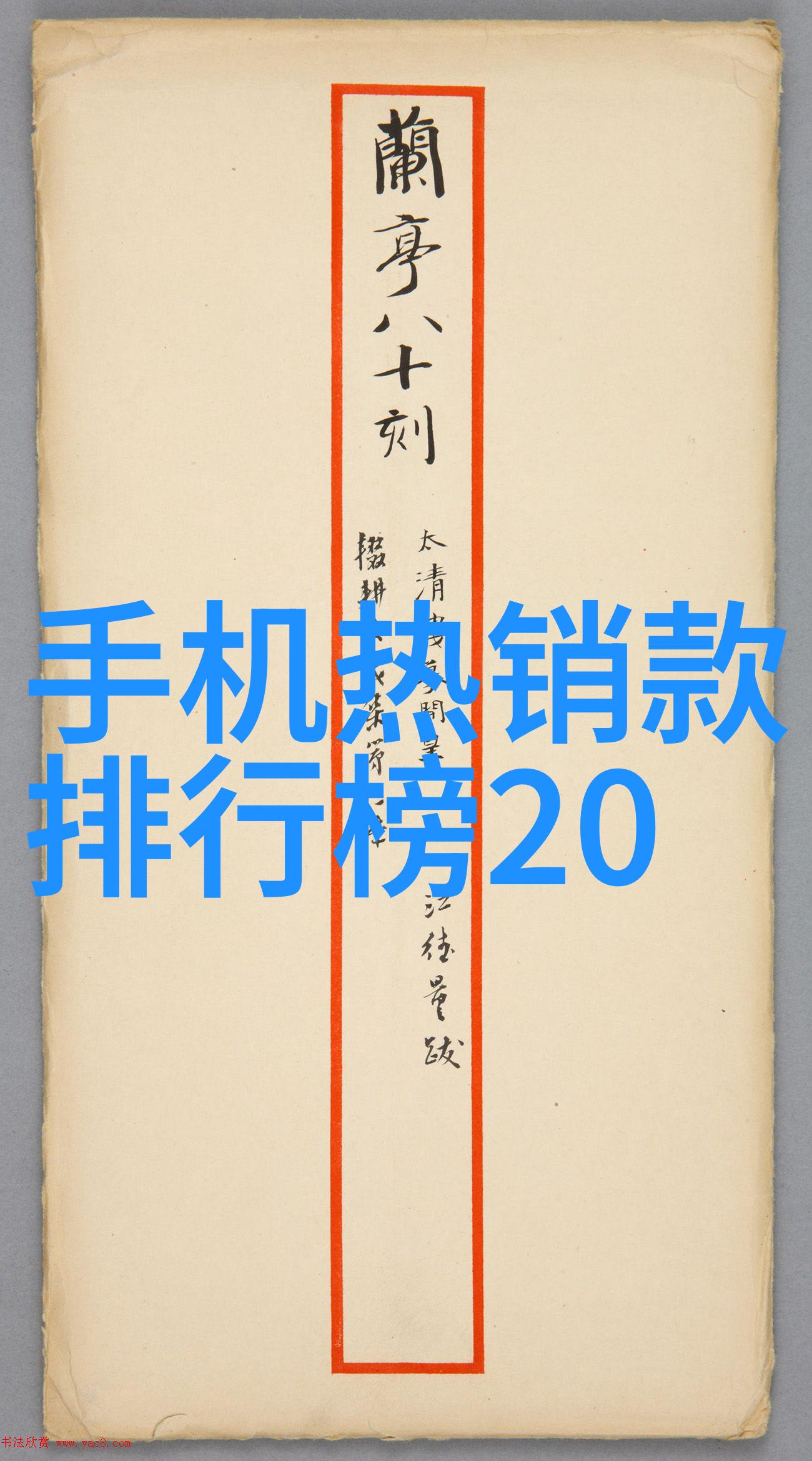 家用不锈钢货架耐腐蚀不锈钢家居物品存储解决方案