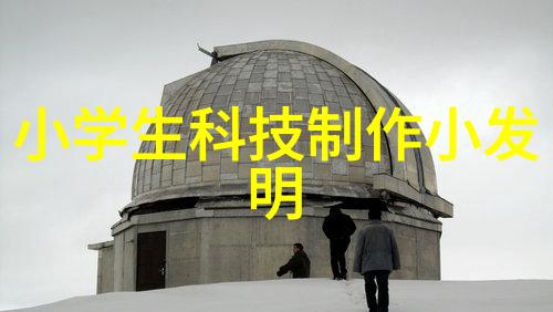 2021年中国十大科技新闻事件你知道吗这些年来我们的科技界发生了很多震撼人心的新闻让我们一起回顾一下