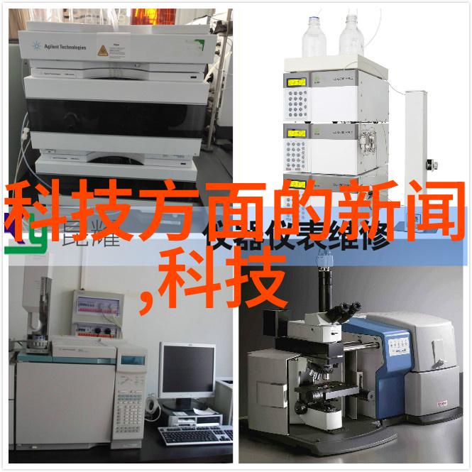 工业控制电源解决方案