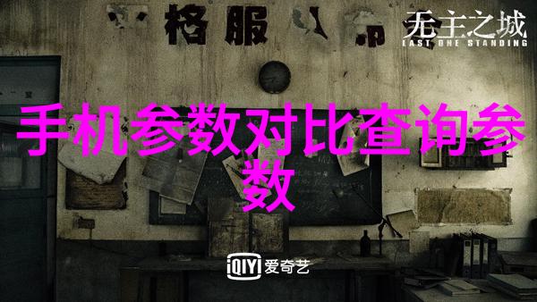 欧式厨房装修效果图-温馨雅致探索完美的欧式厨房装修艺术