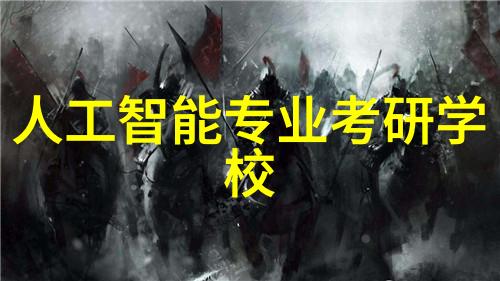 中关村摄影论坛图片作品集记录生活的精彩瞬间了吗