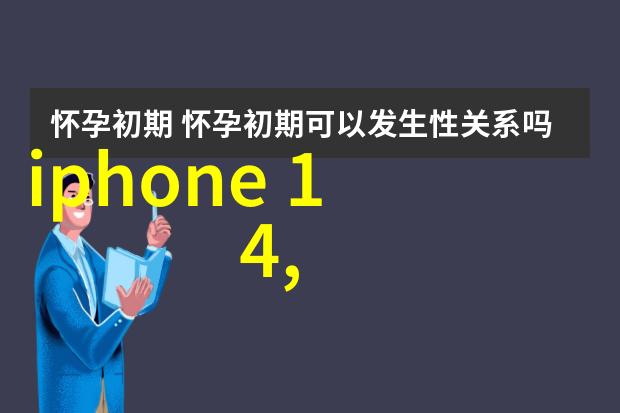 2017年微波炉烤鸡腿的自然美食体验引领厨房小家电走向技术变革与升级路线