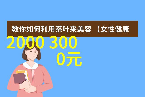 机器人制造工厂的未来智能化与可持续发展的双轨道