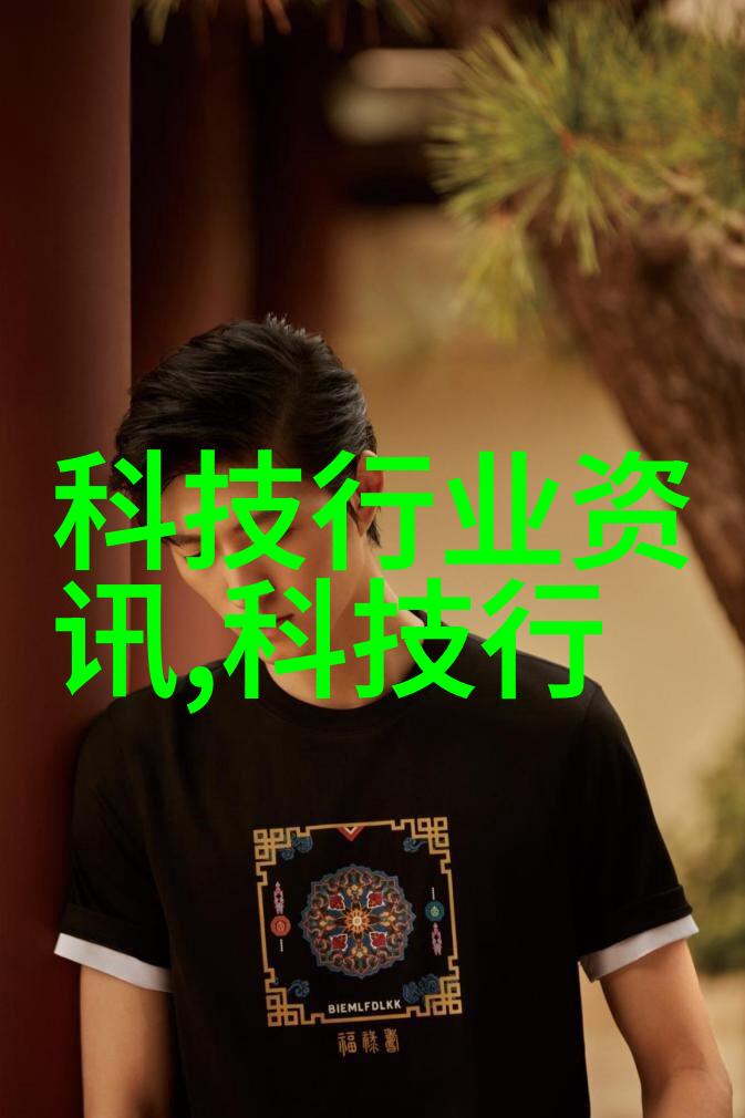 人工智能对话系统高效安全多语言的智能聊天机器人