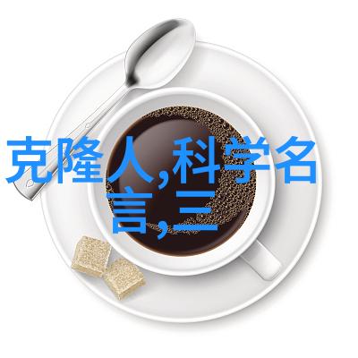 工控执行机构设备我是如何让机器人变得聪明的