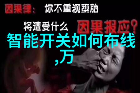 暗恋成婚-守候在心底从暗恋到共同生活的故事