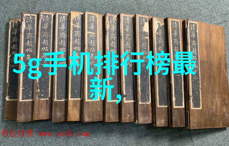 家中必备的10件电器从现代智能到温馨传统厨房生活的双重奏鸣