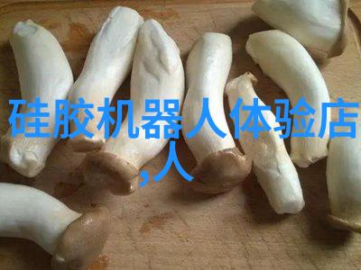 不锈钢丝网波纹填料密度精致手工刺花环装饰品-特拉瑞德优雅连接-拉西环的完美融合