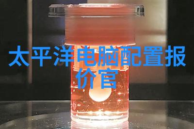 无机纤维喷涂技术革新绿色环保的未来装饰材料