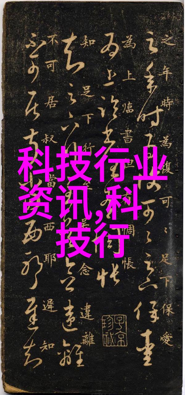 田野间的隐秘角落探索农村卫生间的独特魅力