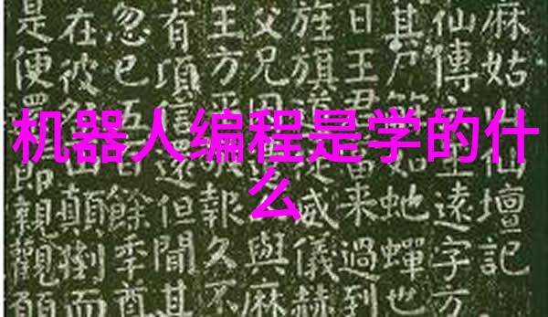 互联网风云变幻最新资讯速报与深度解析