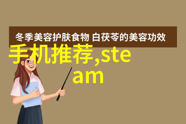 未来预测专题未来几年我们会看到哪些新型号或特性出现引领数位世界向前发展