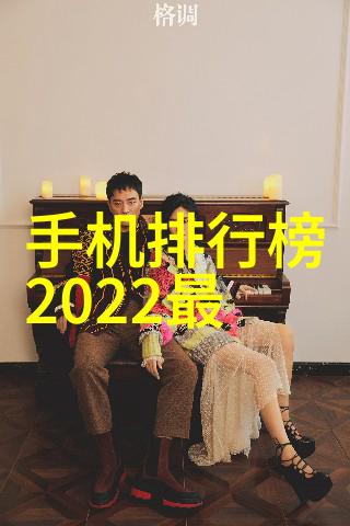 2022进口芯片金额我是如何看透这场全球芯片大战的