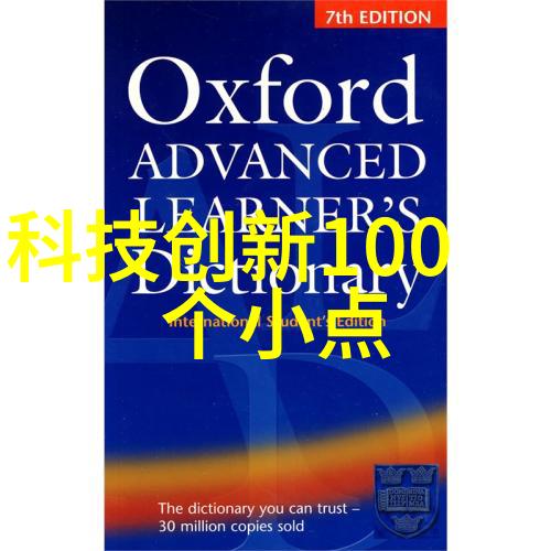 供应链优化确保质量稳定性是维持竞争力的关键之一