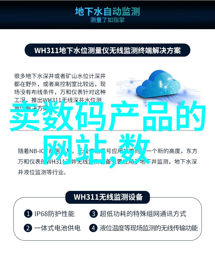 七彩迷雾袖珍罐直播我在直播间遇见了颜色之间的奇幻舞会