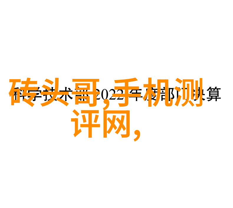 工业控制系统中的低压变频器设备智能工控低压变频技术解决方案