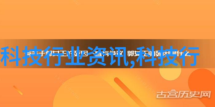 金路智能装备有限公司我是怎么发现这家公司的未来超级光明的