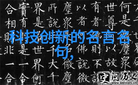 账面清晰看懂今天的不锈钢板304废料报价解析