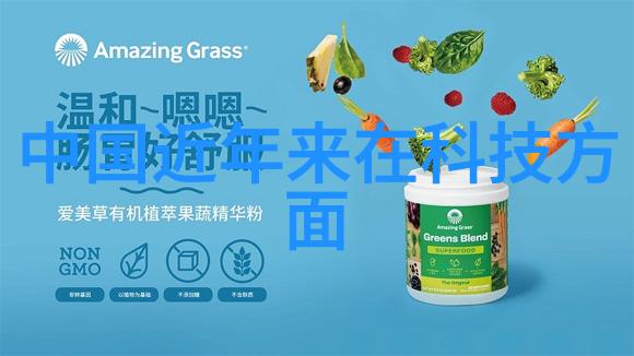 环氧乙烷灭菌口罩使用体验环氧乙烷的杀菌效果与舒适度