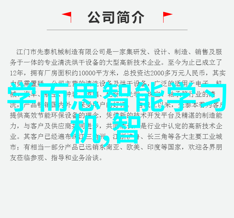 探索摄影素材库网站发掘视觉艺术的无限可能