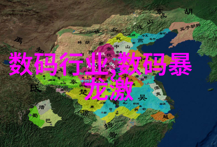 主题我来给你解析一下scr反应器结构示意图