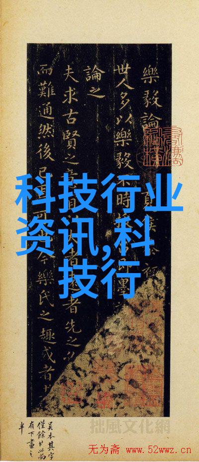 波多野结衣全集42-揭秘波多野结衣全集42色彩斑斓的视觉盛宴