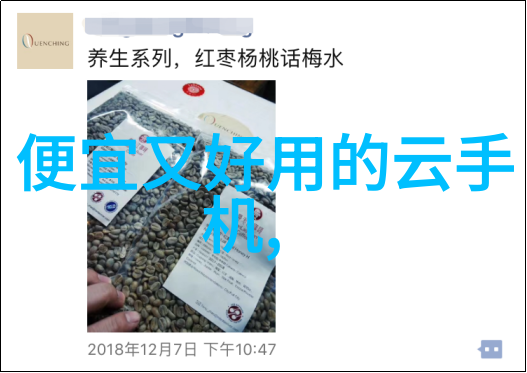 河北工业职业技术大学工技教育的新风尚