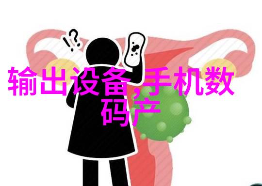 科技盛宴会员专享大礼包