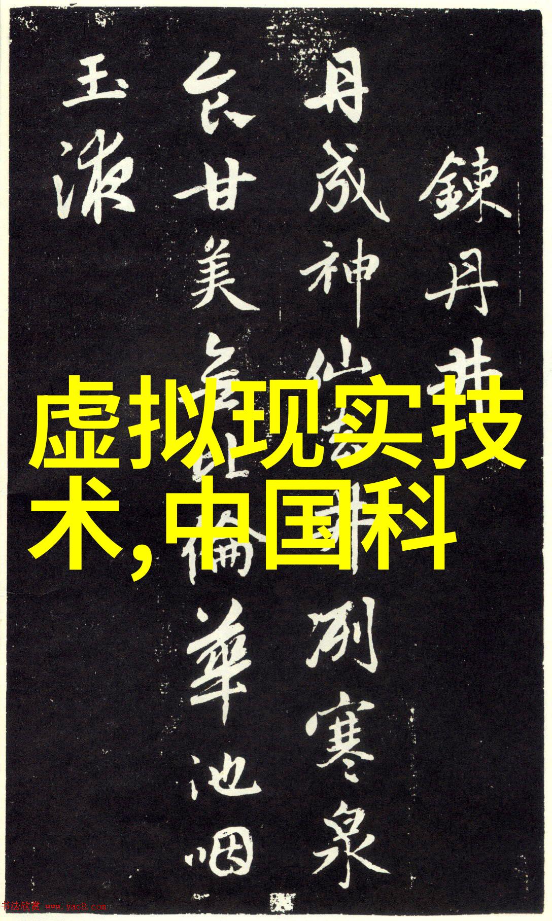 实时监控与精确检测水份测定仪在化工生产中的关键角色