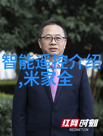 多元智能时代的人才发展观重新认识和评价员工能力