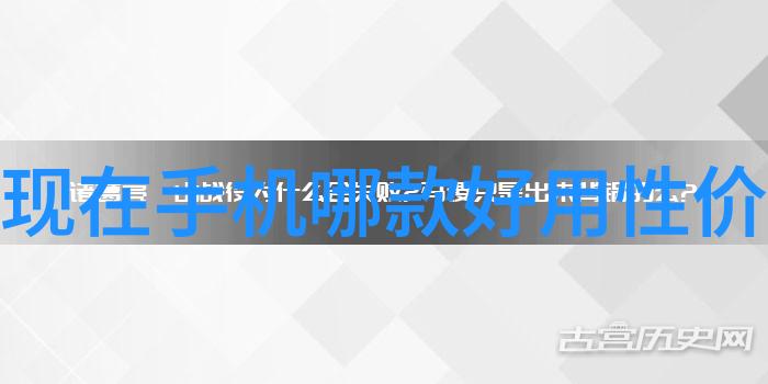 书房装修效果图中哪些元素可以提高工作效率