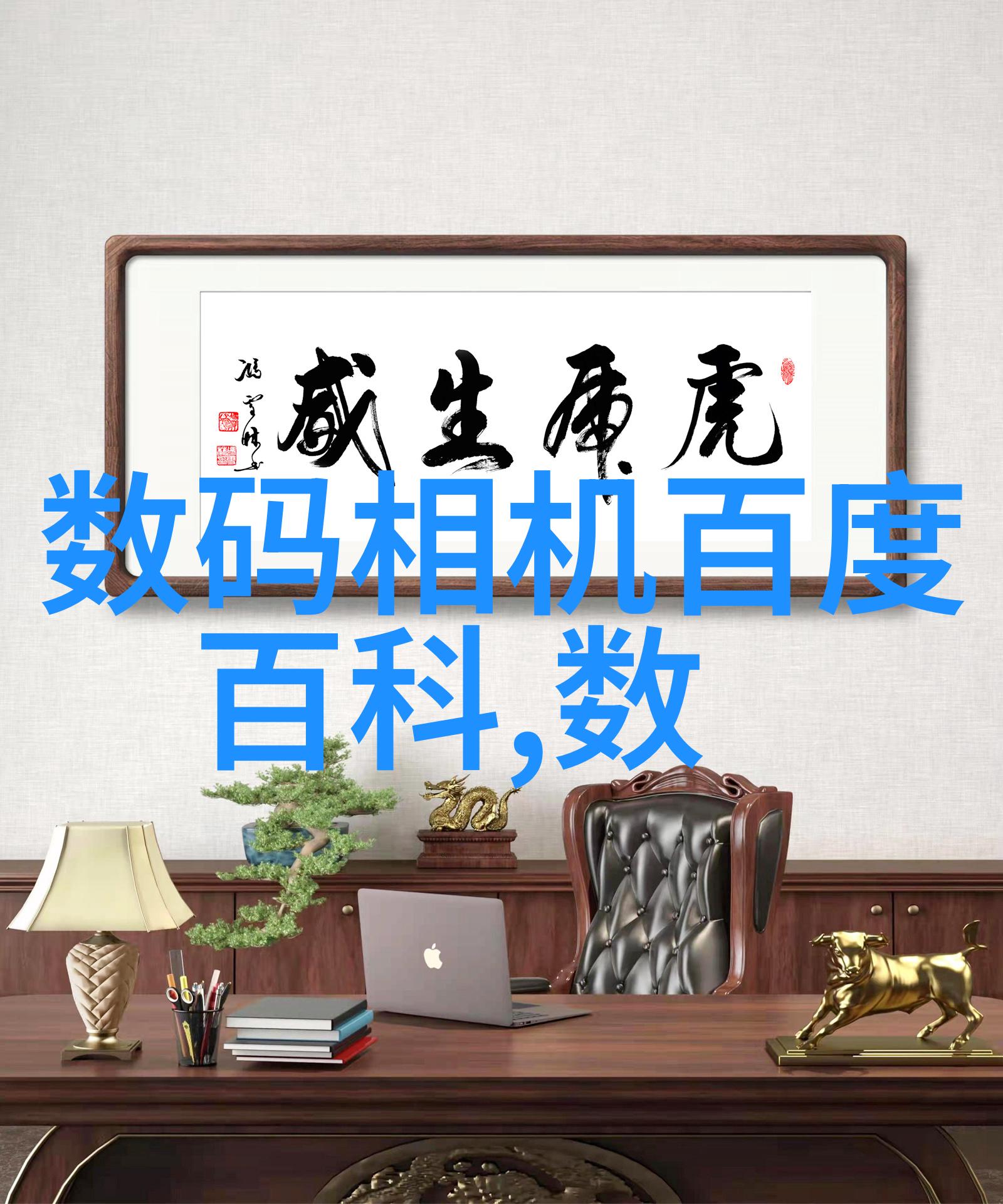 第23届全国艺术摄影大赛揭晓见证中国画卷的美丽瞬间