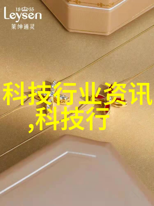 螺旋板式换热器与皮带输送机在自然环境中的应用探究