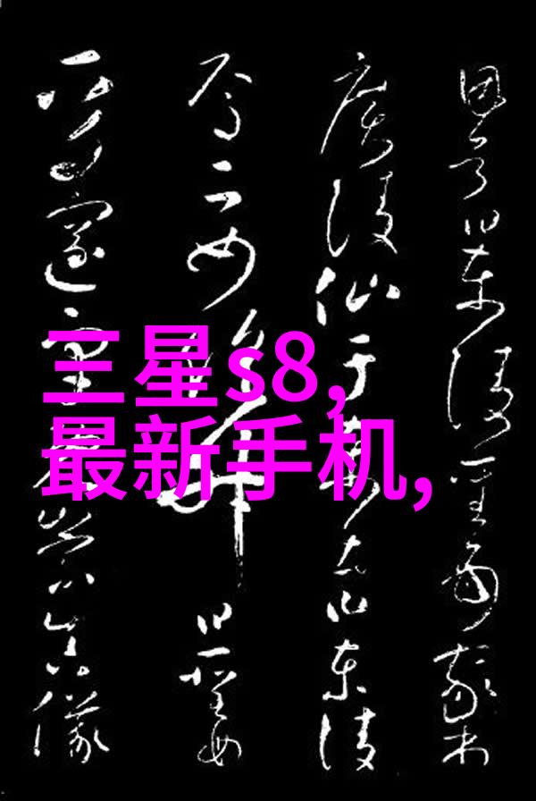 Kandao Meeting Ultra系列引领混合办公新模式的4K 360智能会议一体机