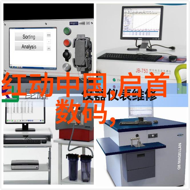 工业纯水EDI设备高效除垢技术的应用与优势