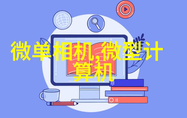 云南财经大学的学生们你们知道吗东方财富网的财经首页就是你们学习和实习的宝库