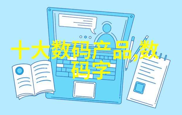 视频四重绞杀技术的极限与设备的宿命