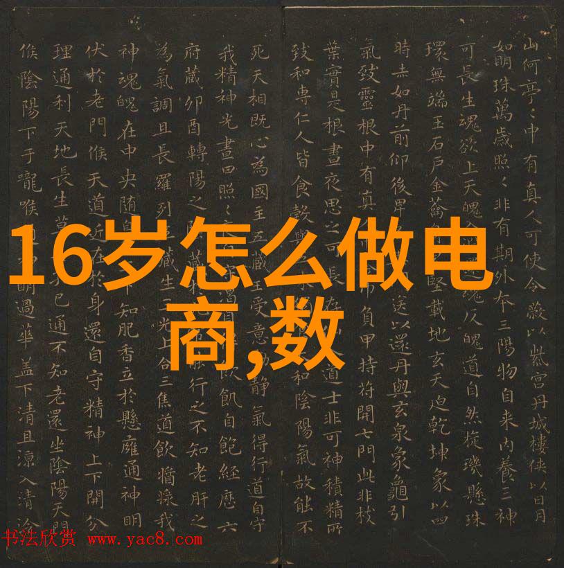 当前有哪些新兴的摄影师或他们的作品可能会将未来几年内被列入世界十大顶级摄影作品之中