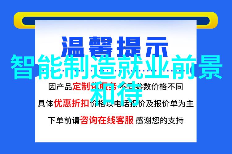 闪耀金属不锈钢制品的视觉盛宴